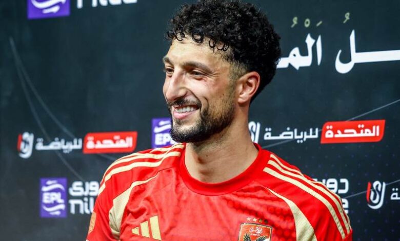 وسام أبو علي