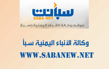 ضبط مروّجي مخدرات داخل ورشة تصليح في سقطرى