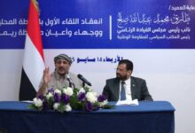 طارق صالح يلتقي مشايخ ووجهاء ريمة ويؤكد ان إيران أوقفت الحوثي في البحر الأحمر وعبدالملك لم يعلم بشيء