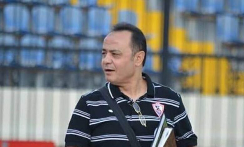 طارق يحيى