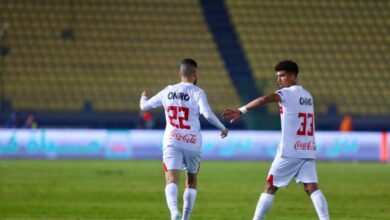 الزمالك