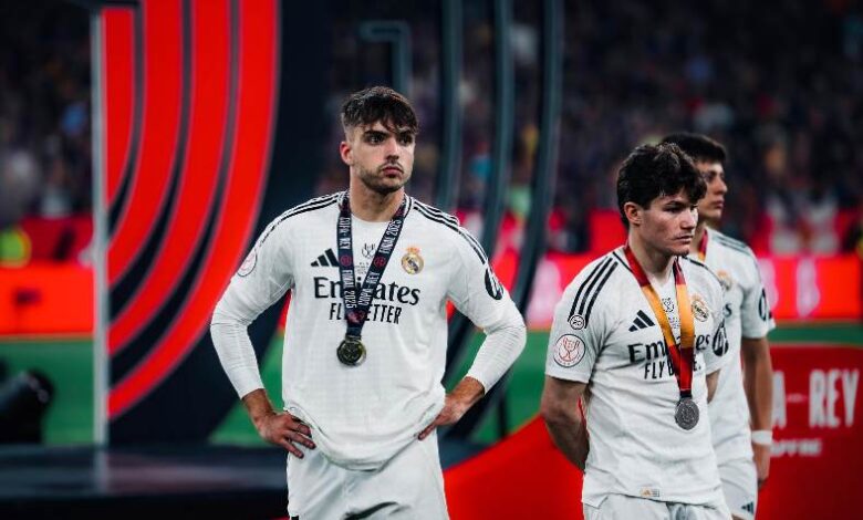 ريال مدريد