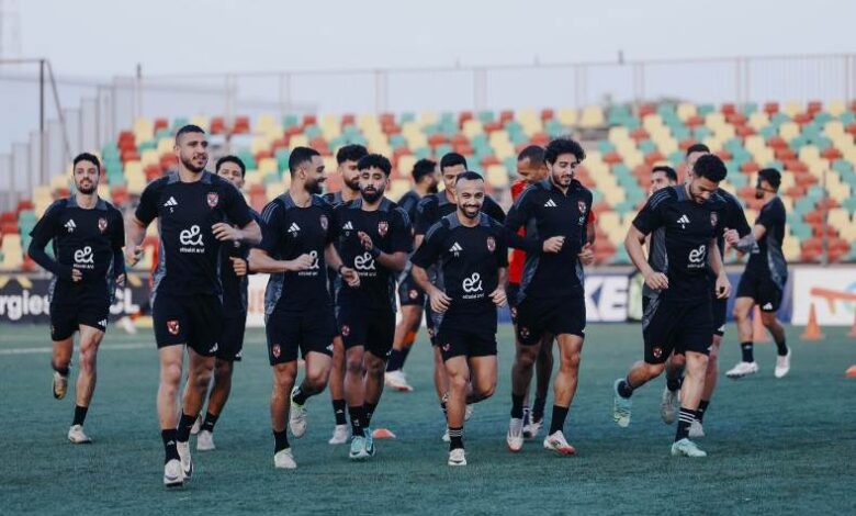 الأهلي