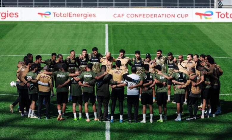 الزمالك