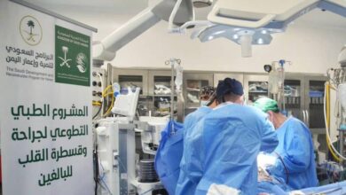 فريق طبي تطوعي سعودي ينقذ حياة مريضة مصابة بأمراض القلب الروماتيزمية