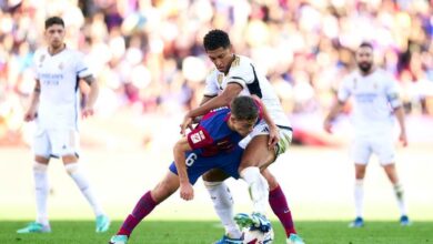 ريال مدريد ضد برشلونة