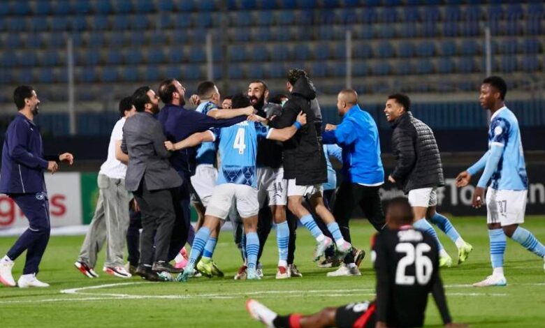 بيراميدز