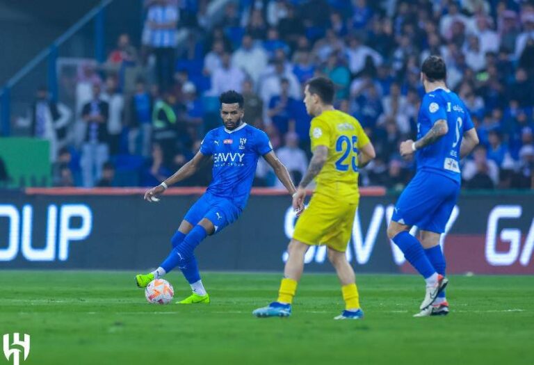 الهلال ضد النصر