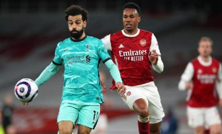 ليفربول وأرسنال