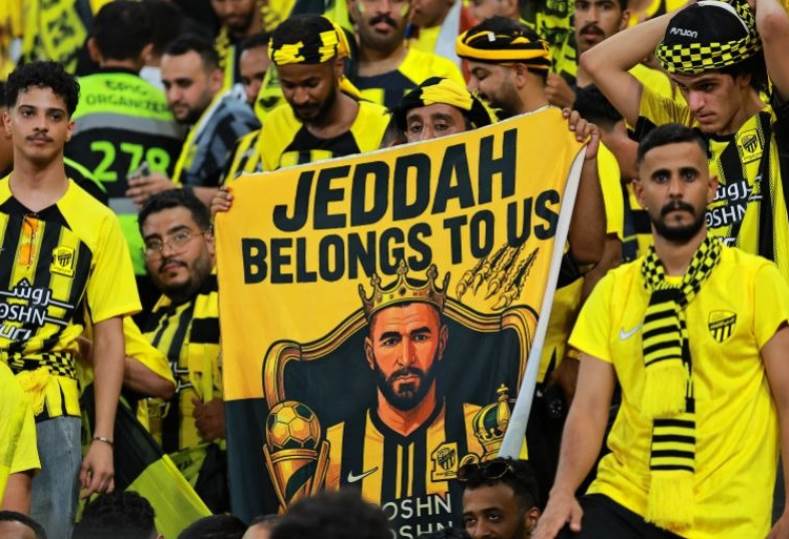 الاتحاد