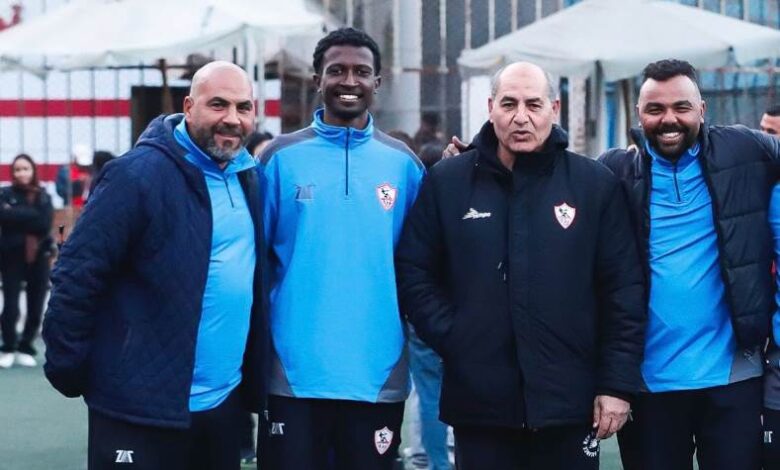 الجهاز الفني لـ الزمالك