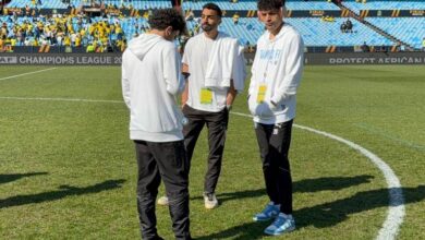 بيراميدز