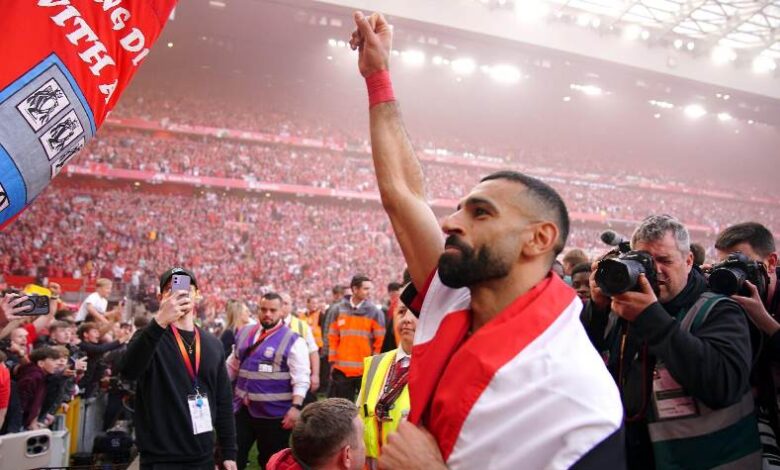 محمد صلاح