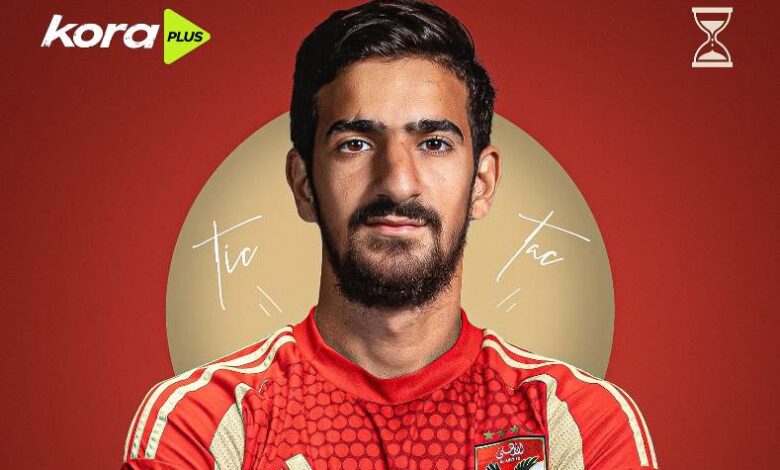 محمد علي بن رمضان