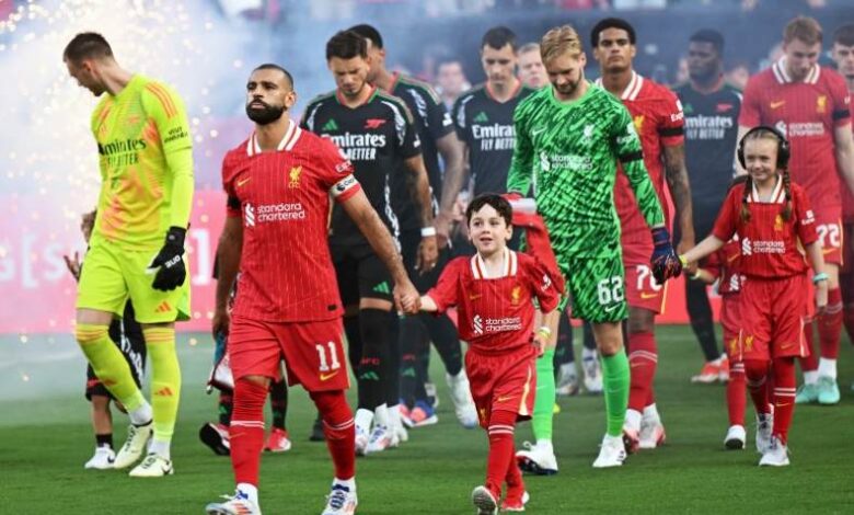 ليفربول