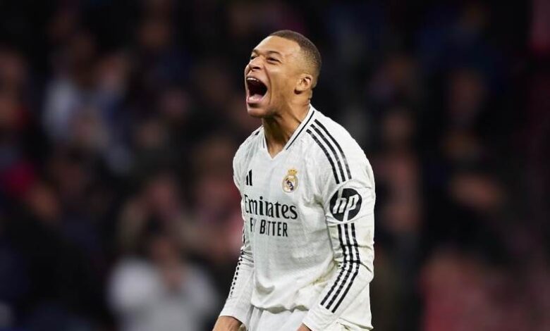 ريال مدريد