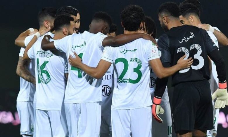 الأهلي السعودي