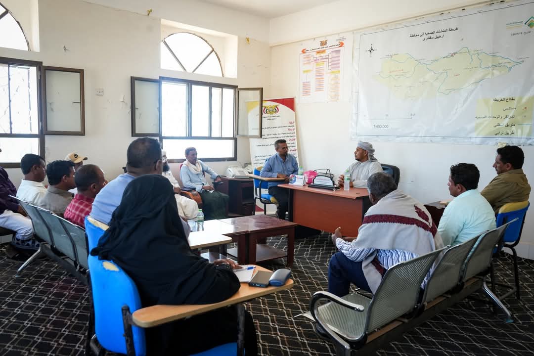 محافظ #سقطرى يتفقد مكتب #الصحة العامة والسكان ويؤكد دعم السلطة المحلية للنهوض بالقطاع الصحي