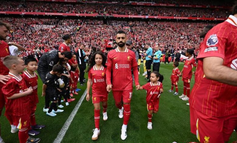 محمد صلاح