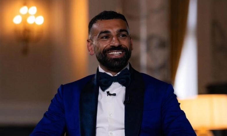 محمد صلاح