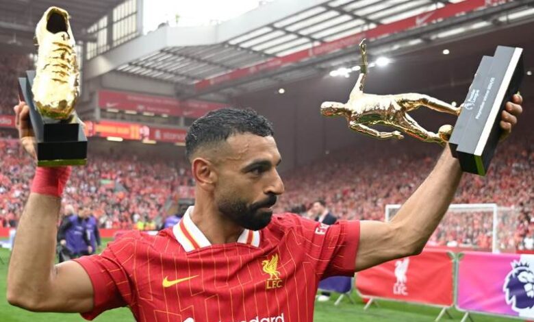 محمد صلاح
