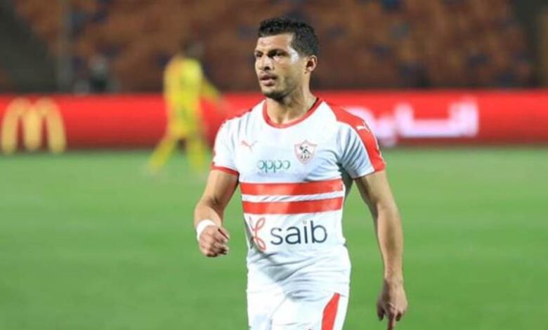 طارق حامد