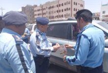 مدير عام شرطة السير يتفقد سير فعاليات أسبوع المرور بمدينة سيئون