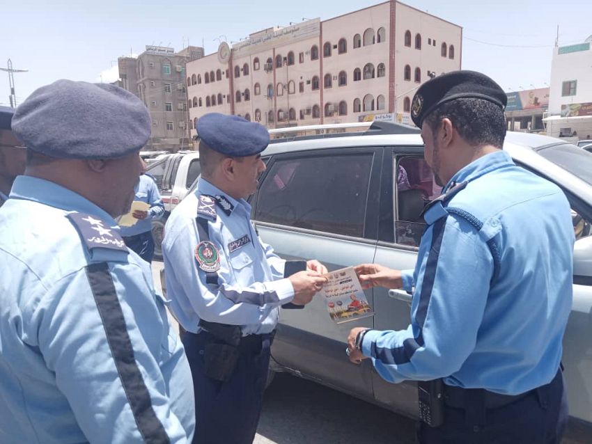 مدير عام شرطة السير يتفقد سير فعاليات أسبوع المرور بمدينة سيئون