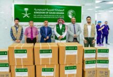 مركز المكلا للكلية الصناعية يتسلم محاليل ومستلزمات الاستصفاء الدموي بدعم سعودي
