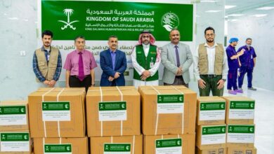 مركز المكلا للكلية الصناعية يتسلم محاليل ومستلزمات الاستصفاء الدموي بدعم سعودي