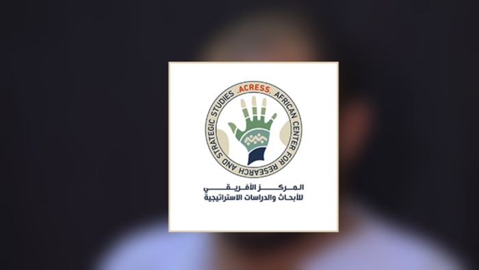 مركز دراسات: تزايد التعاون بين الحوثيين وحركة الشباب الصومالية يهدد الملاحة الدولية