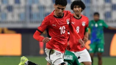 منتخب مصر للشباب