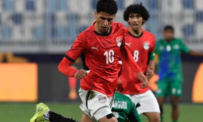 منتخب مصر للشباب