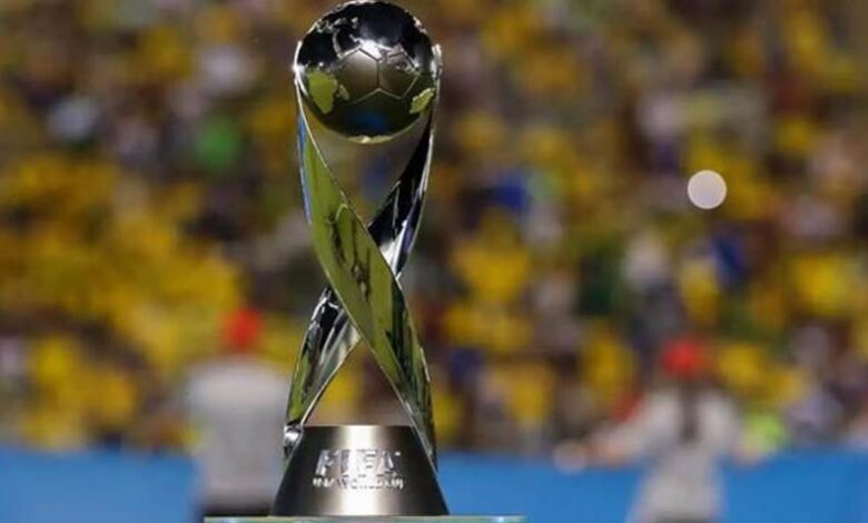 كأس العالم تحت 17 عامًا