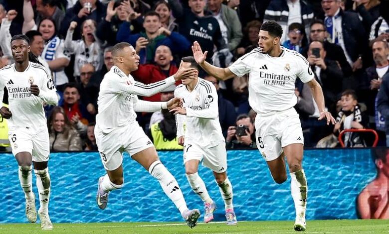 ريال مدريد