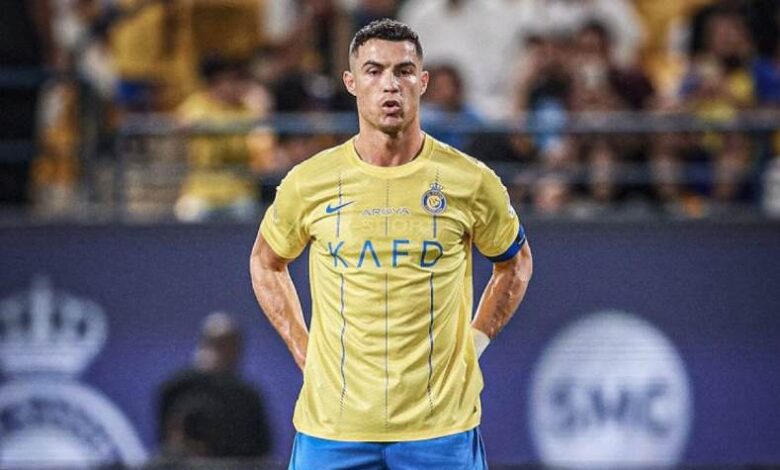 رونالدو