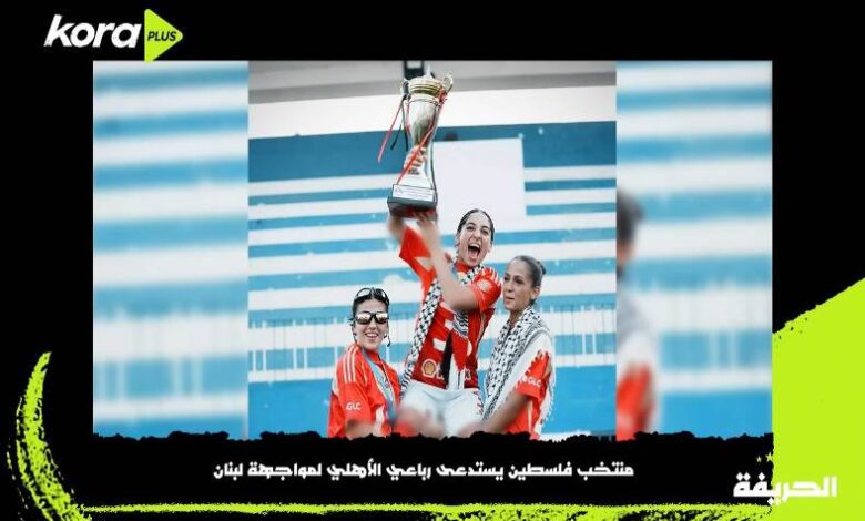 ثلاثي النادي الأهلي