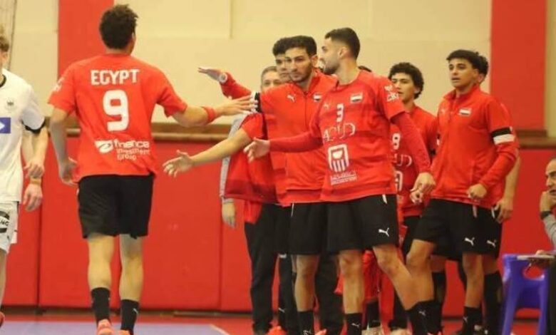 منتخب مصر للشباب لكرة اليد