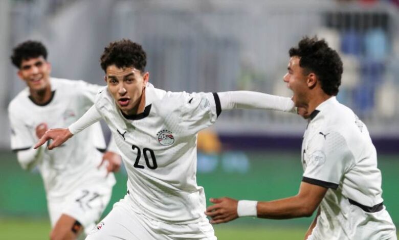 منتخب مصر للشباب