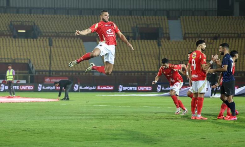 الأهلي