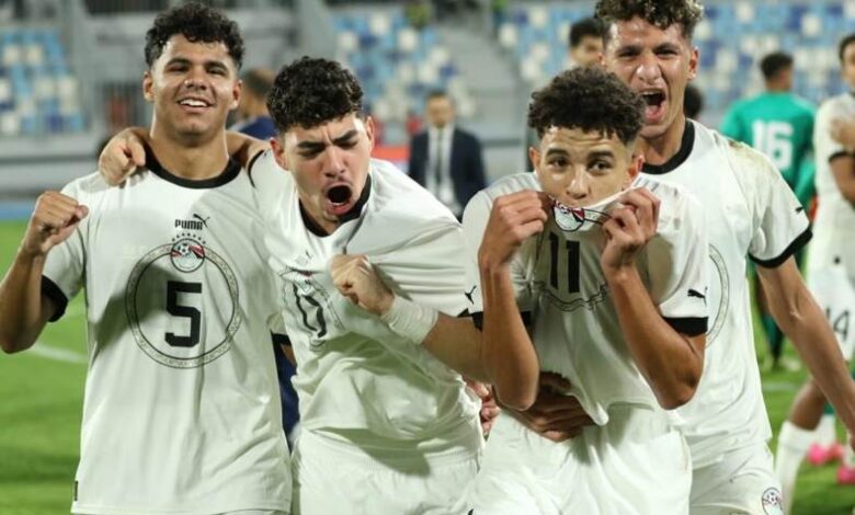 منتخب مصر للشباب