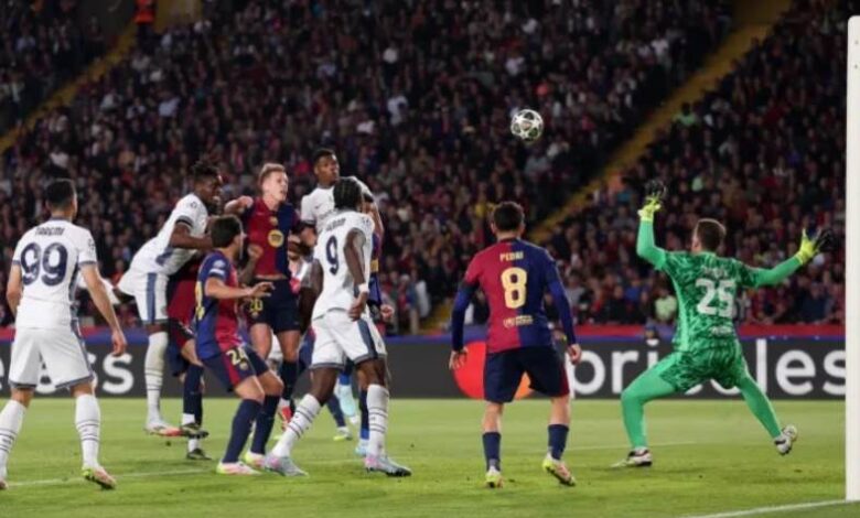 إنتر ميلان ضد برشلونة