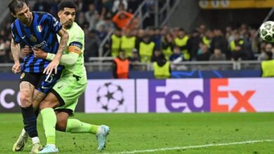 إنتر ميلان