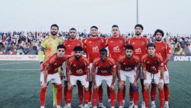 الأهلي