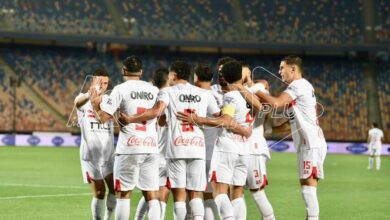 الزمالك