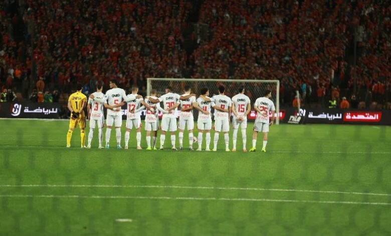 الزمالك وبتروجيت
