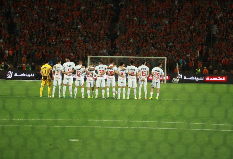 الزمالك وبتروجيت