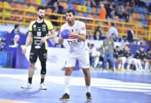 يد الزمالك