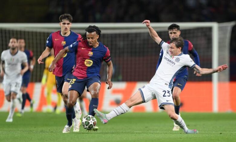 برشلونة وإنتر ميلان