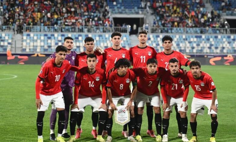 منتخب مصر للشباب